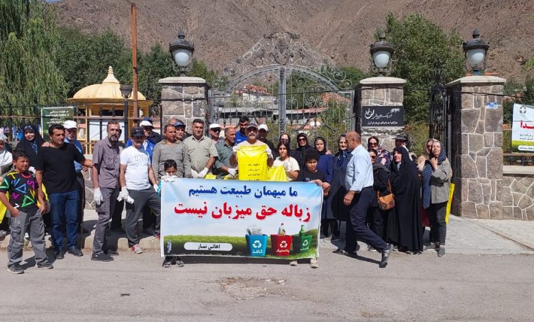 پاکسازی روستای نمار تا پل کوهره